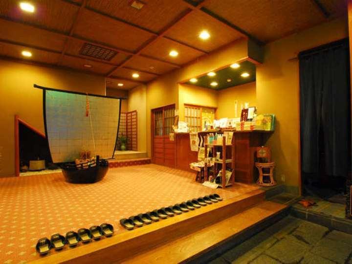 Yakushi No Yu Yumotokan كوساتسو المظهر الخارجي الصورة