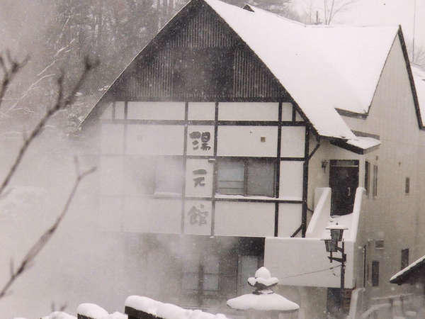 Yakushi No Yu Yumotokan كوساتسو المظهر الخارجي الصورة